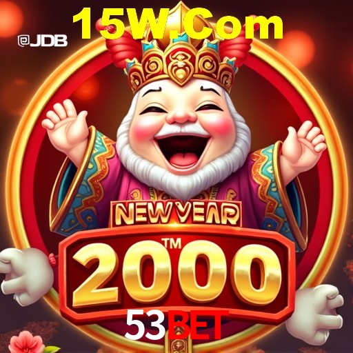 A Emoção da Loteria na 53bet: Uma Chance de Mudança de Vida